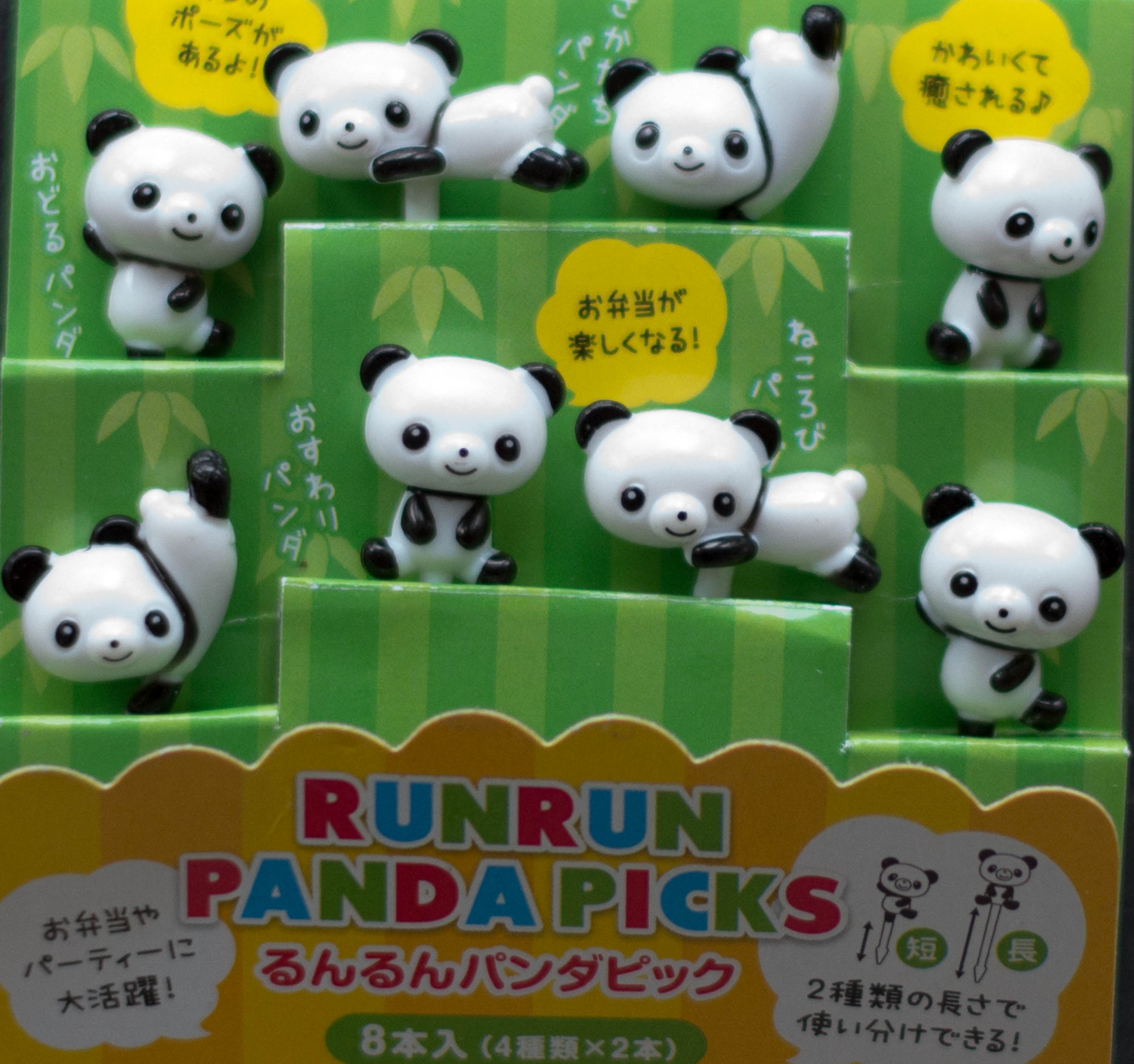 Panda Foodpicks für Lunchboxen